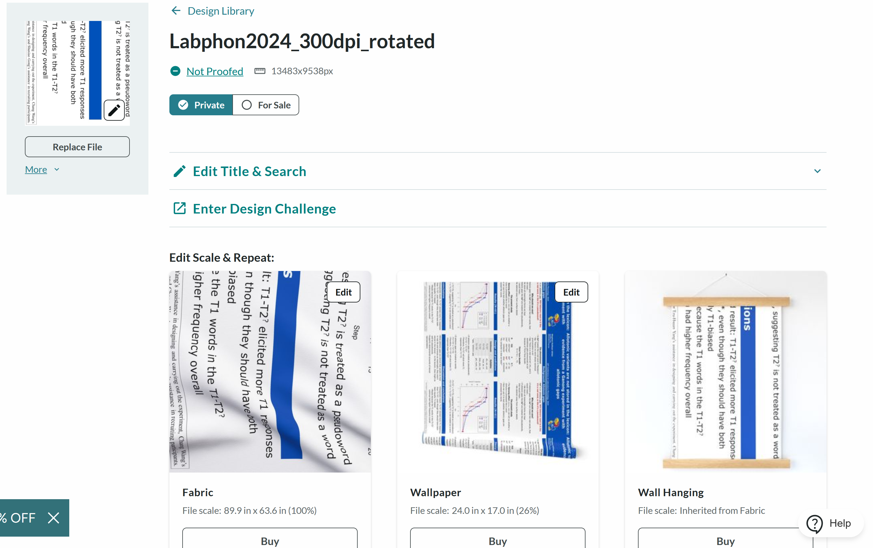 Screenshot of the design page on Spoonflower